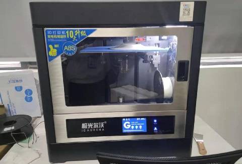 3D打印機(jī)在智能化設(shè)備領(lǐng)域的多維度應(yīng)用