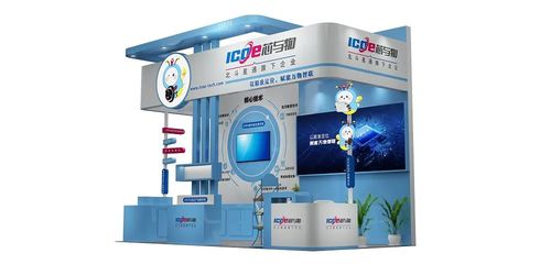 位置服務領域創新力量 芯與物攜物聯網芯片及解決方案亮相2024 iote國際物聯網展